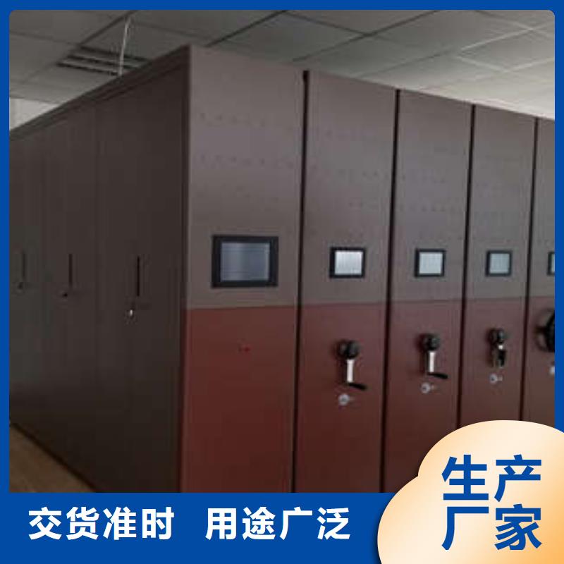 移动密集架视频-四川省宜宾市|珙县|高县|巴中|眉山|泸州|阿坝|德阳|成都|雅安移动密集架-凯美