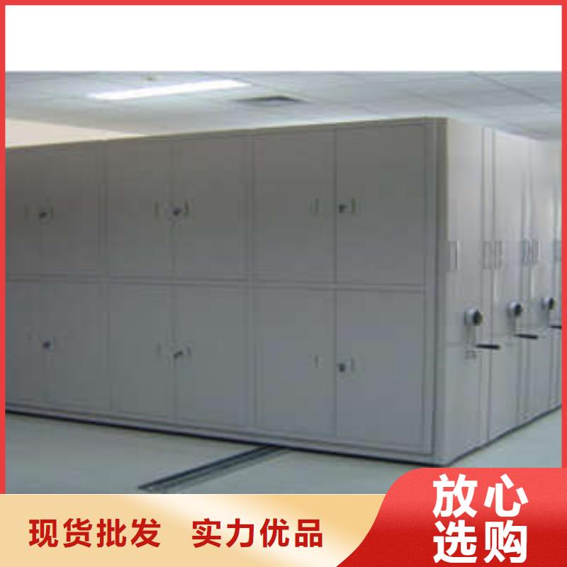 手摇档案密集架视频-手摇档案密集架|河南省商丘市|梁园|虞城|驻马店|开封|安阳|洛阳|漯河
