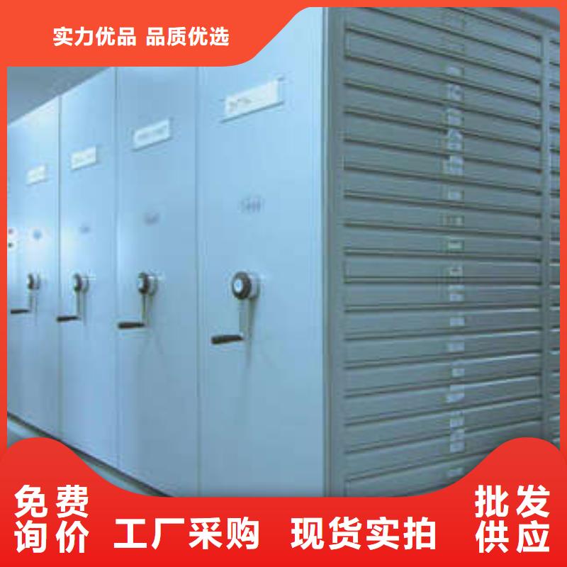 手摇档案密集架视频-手摇档案密集架|河南省商丘市|梁园|虞城|驻马店|开封|安阳|洛阳|漯河