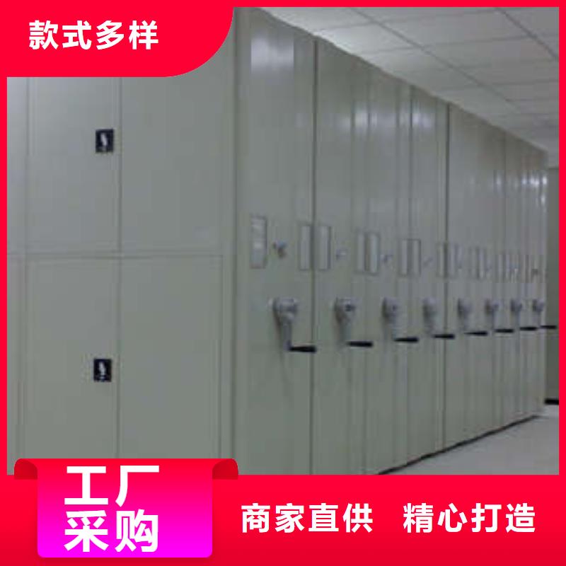 生产厂家怎么选择【凯美】圆盘式手动密集柜