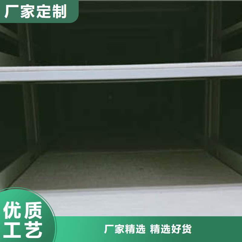 诚信立足【鑫康】档案资料管理密集柜