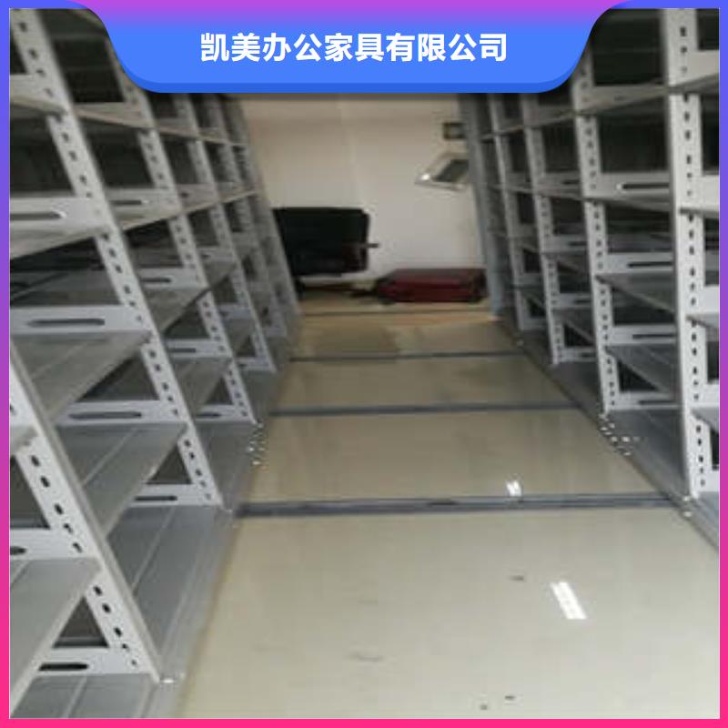 智能自动密集架-欢迎您