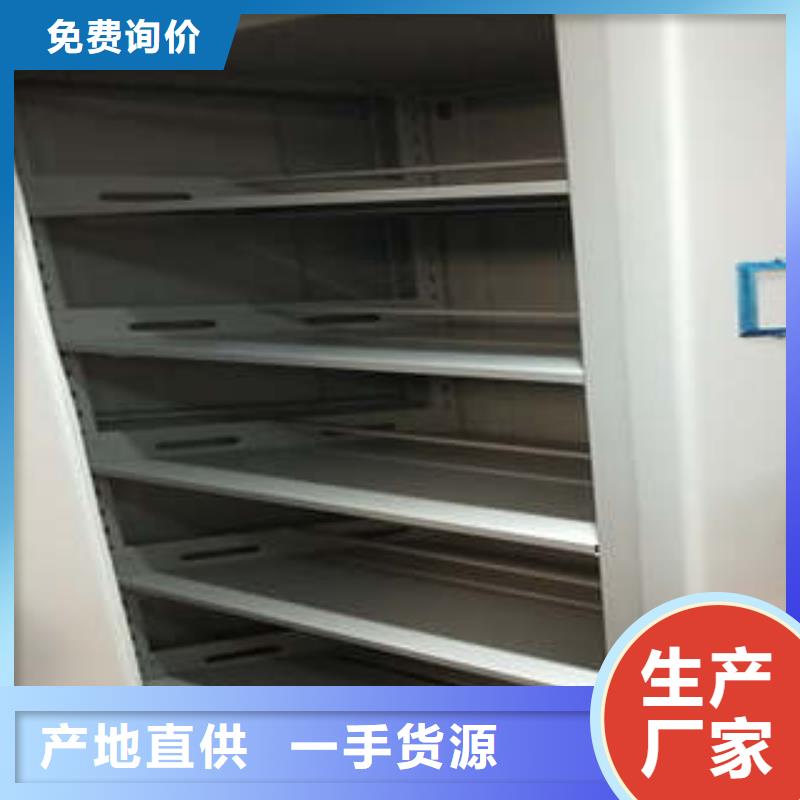 支持定制的单组档案架厂家
