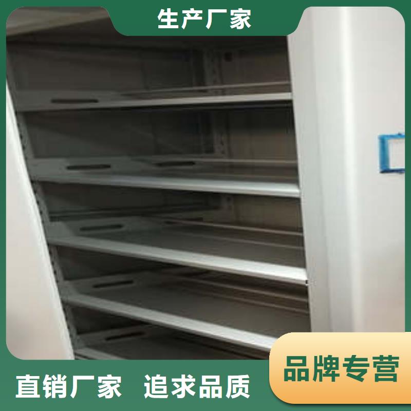 智能档案密集架发货及时