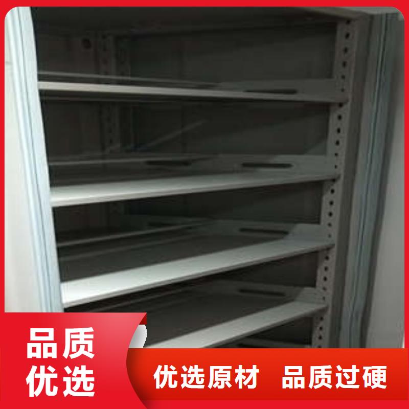 支持定制的单组档案架厂家
