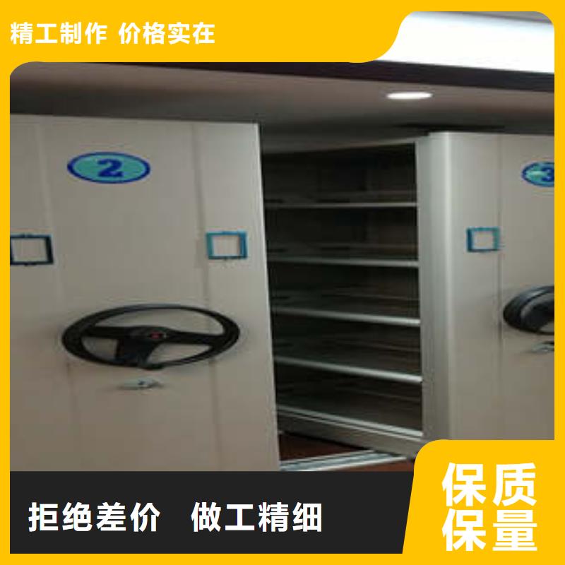 档案密集柜-【字画密集柜】主推产品当地制造商