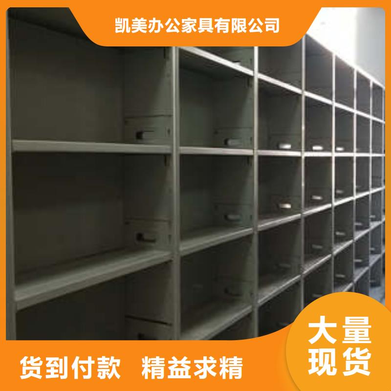买智能回转档案柜必看-欢迎选购