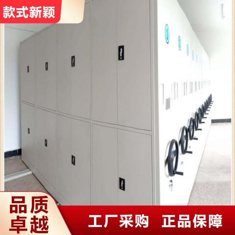 凯美全封闭式档案密集架档案密集柜手动档案柜大厂生产品质gdsgd.com