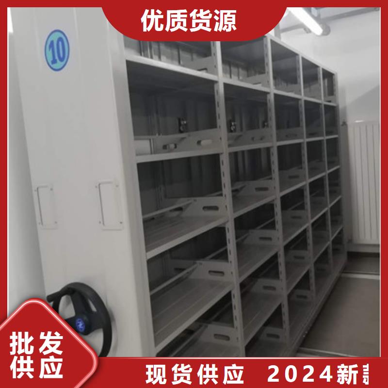 支持定制的单组档案架厂家