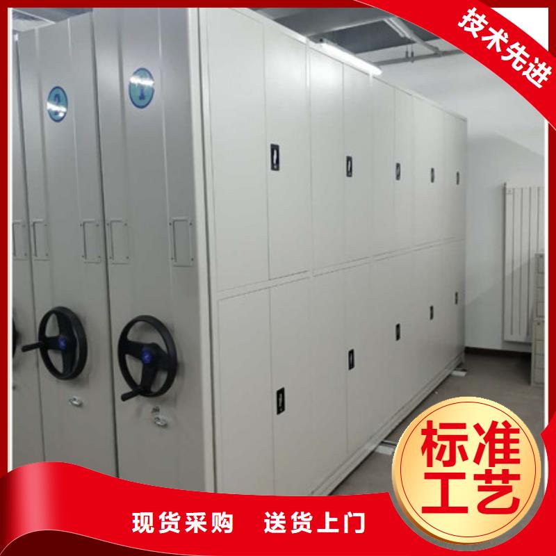 全封闭式档案密集架视频-全封闭式档案密集架(凯美)覆盖地域广东省江门市开平|蓬江|中山|深圳|潮州|梅州