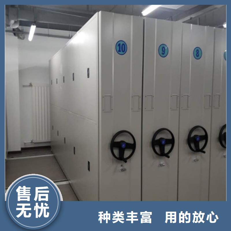 全封闭式档案密集架视频-全封闭式档案密集架(凯美)覆盖地域广东省江门市开平|蓬江|中山|深圳|潮州|梅州