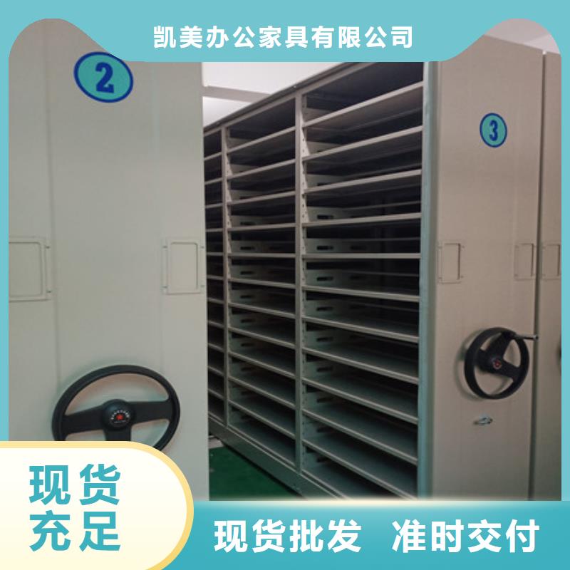 买智能回转档案柜必看-欢迎选购