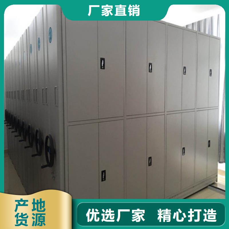 移动式档案柜视频-西宁|海东|玉树|果洛|海西|海南移动式档案柜产品优势特点-凯美办公家具(海北市分公司)