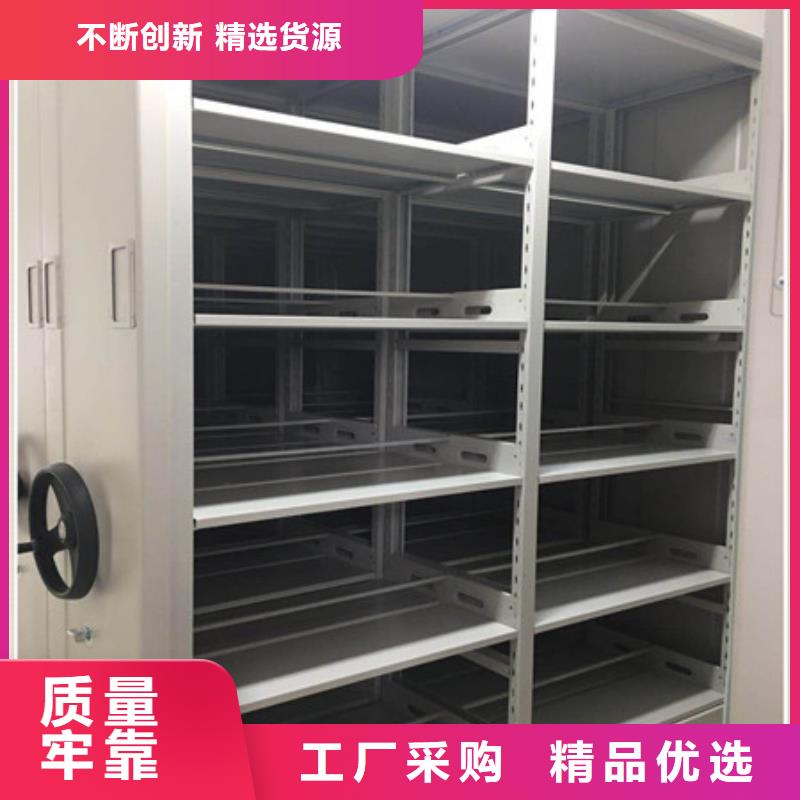 买智能回转档案柜必看-欢迎选购