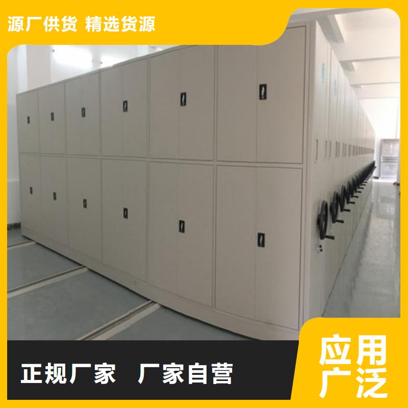 买智能回转档案柜必看-欢迎选购