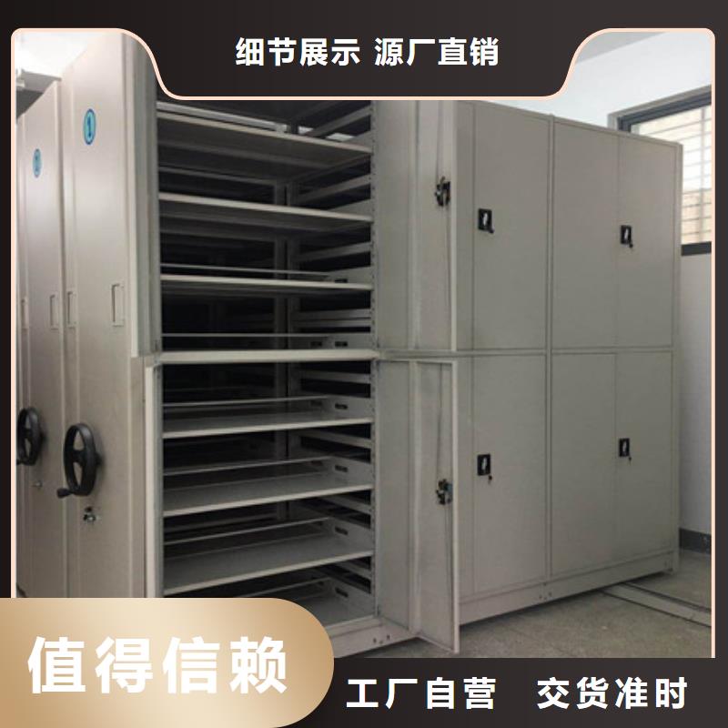 优质档案存放柜库存充足