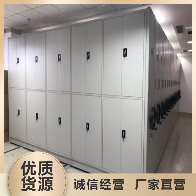 档案密集柜-【字画密集柜】主推产品当地制造商