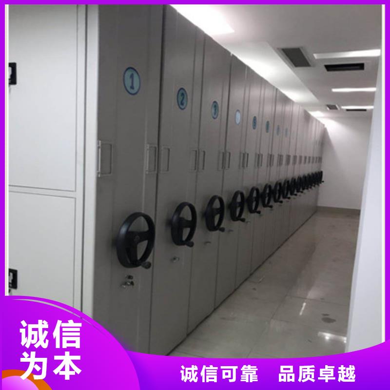 手动式密集柜本地批发