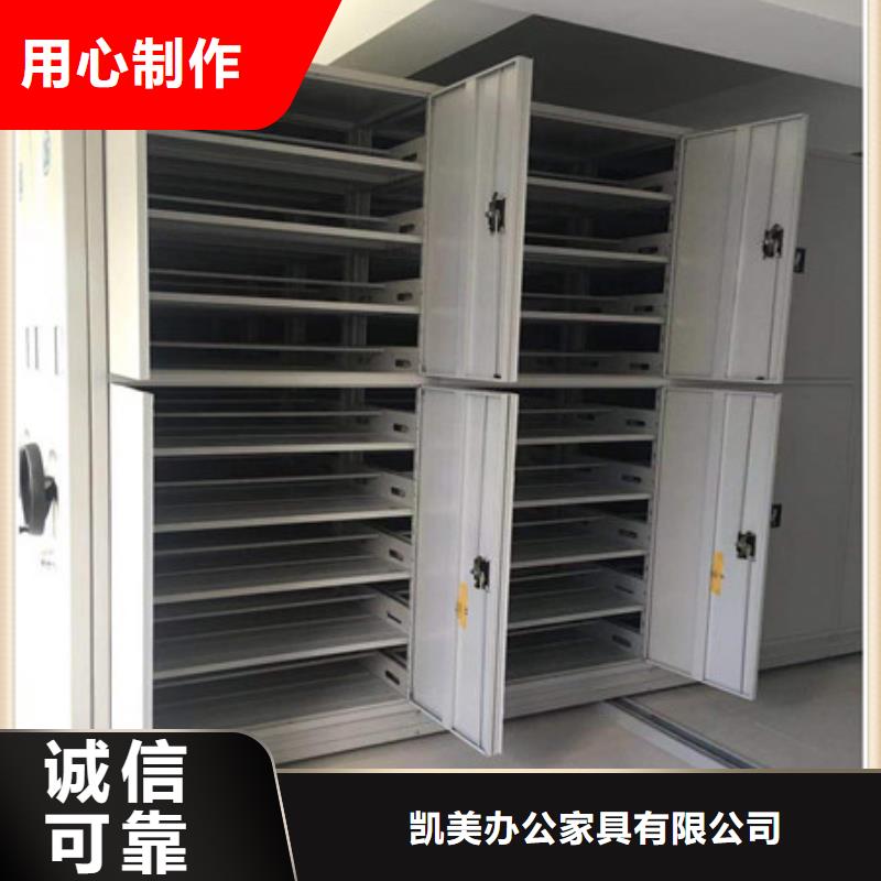 买智能回转档案柜必看-欢迎选购