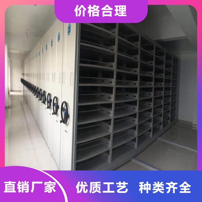 移动式档案柜视频-西宁|海东|玉树|果洛|海西|海南移动式档案柜产品优势特点-凯美办公家具(海北市分公司)