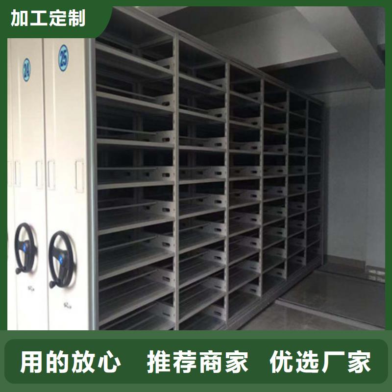 智能档案密集架发货及时