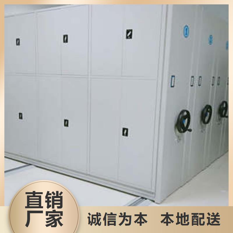 服务热情【凯美】手摇移动密集架