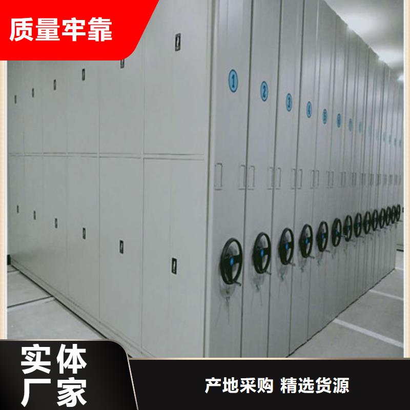 移动密集架视频-移动密集架|上海市|静安|崇明|闸北|青浦|长宁