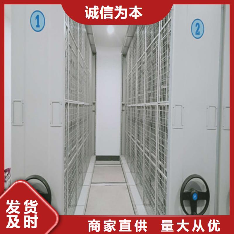 手摇档案密集架视频-手摇档案密集架(凯美)覆盖地域广西省玉林市容县|博白|北海|南宁|柳州|贺州|桂林