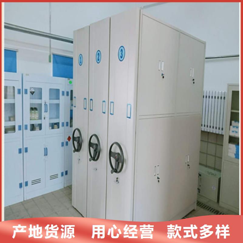 凯美移动密集架【手动密集柜】密集档案存放柜行业优选
