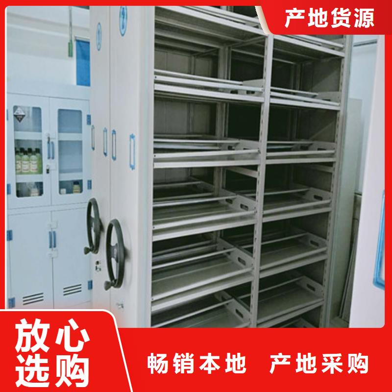 档案密集柜图片-厂家