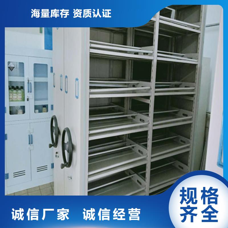 移动密集架凯美【手动密集柜】-钢制双面双联档案架满足客户所需