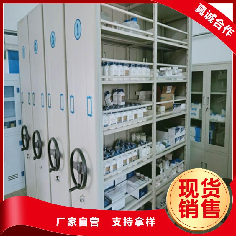 移动密集架凯美【手动密集柜】-钢制双面双联档案架满足客户所需
