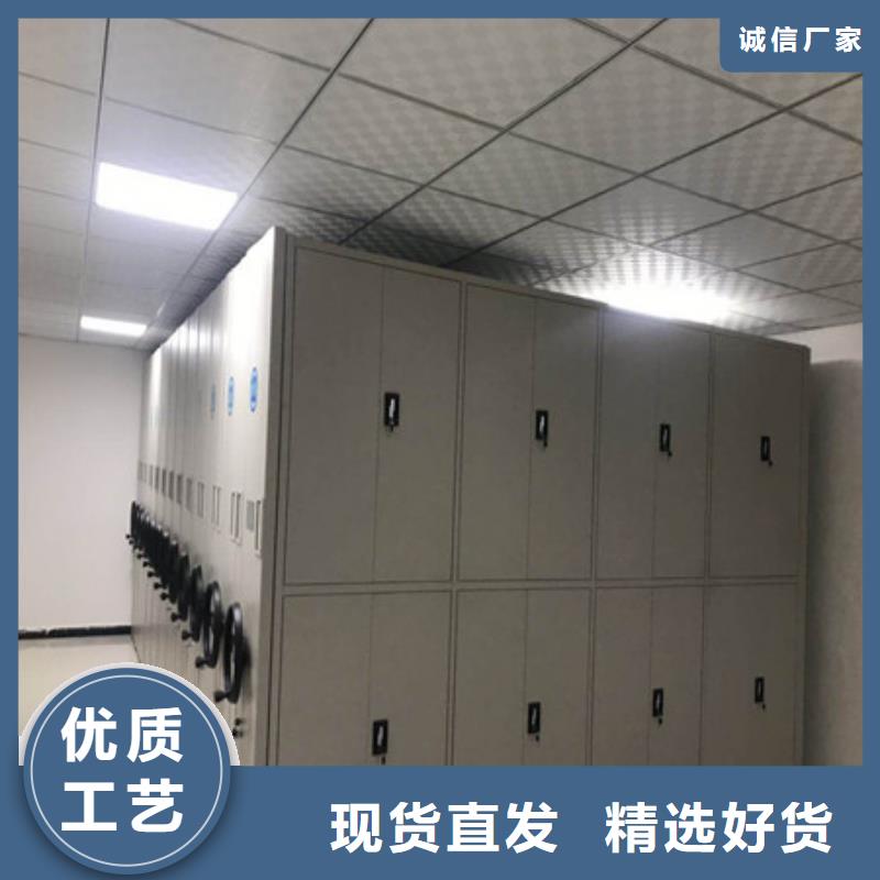 质量认证【凯美】手摇移动密集柜