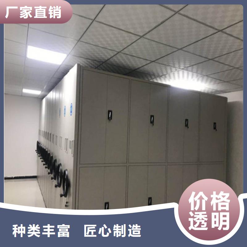 档案室档案柜设计厂家