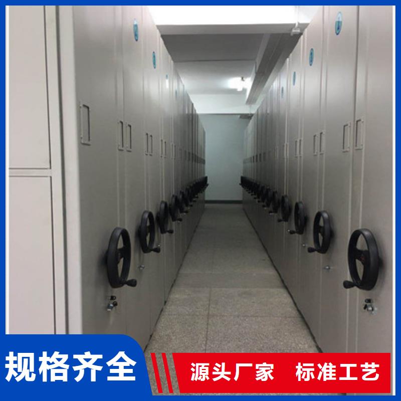 手摇档案密集架凯美手动密集柜-【档案室用密集架】应用广泛