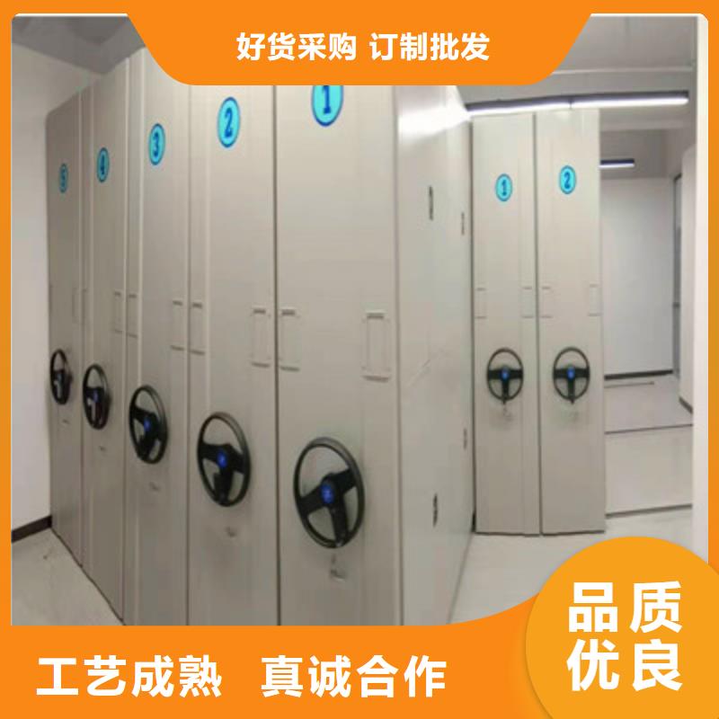 凯美移动密集架【手动密集柜】密集档案存放柜行业优选