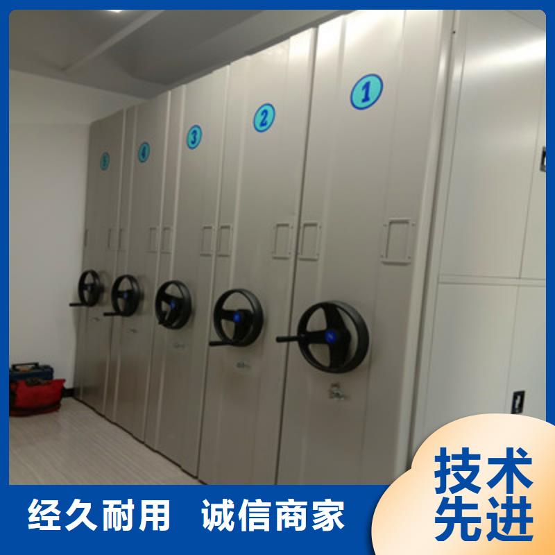 移动密集架凯美【手动密集柜】-钢制双面双联档案架满足客户所需
