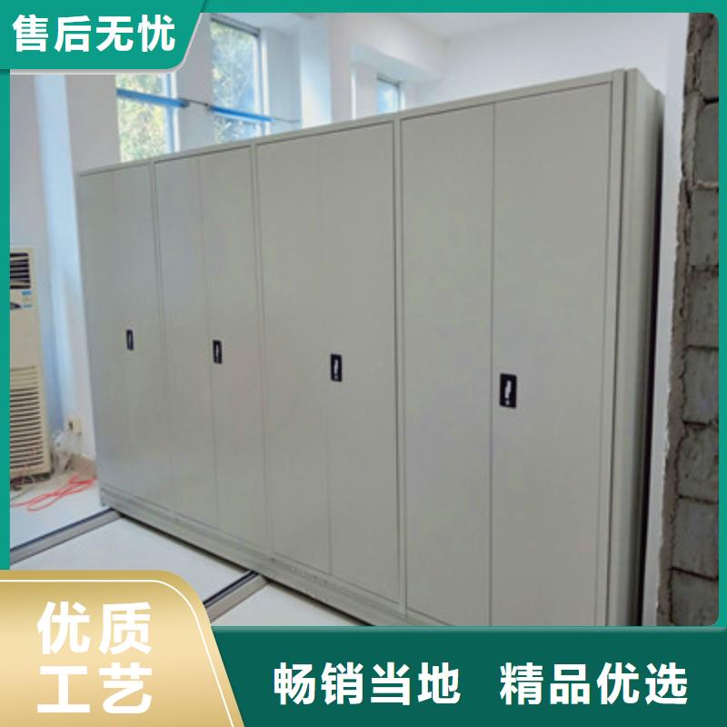 手动密集柜密集架图书柜多种规格可选-凯美办公家具(新疆分公司)