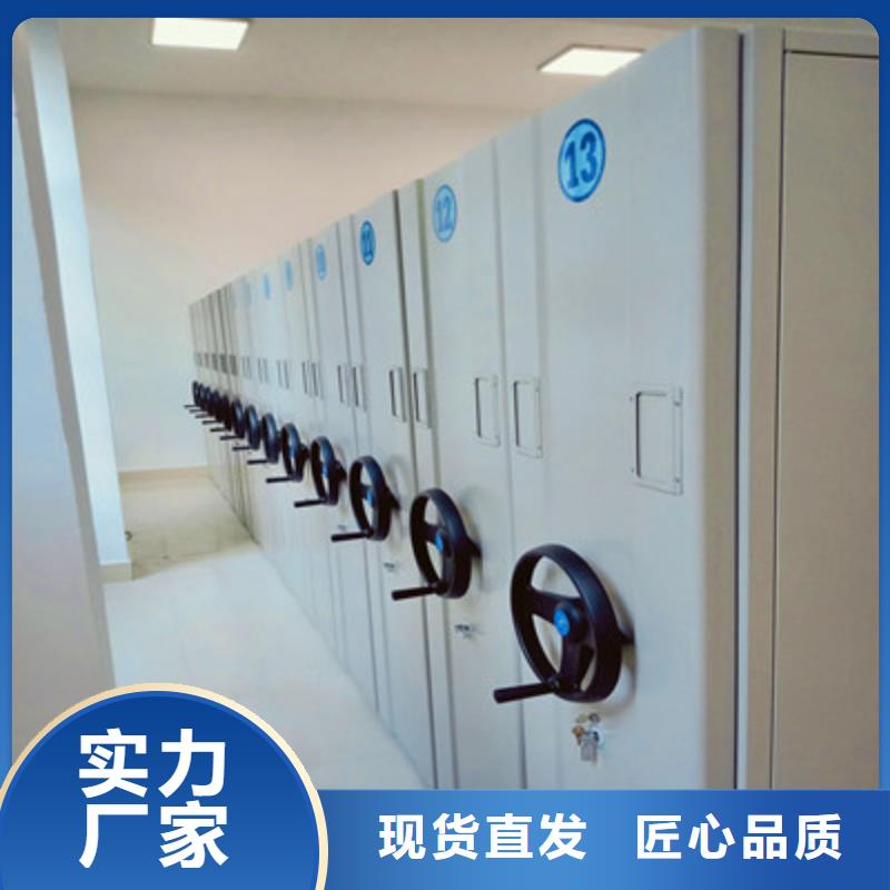 移动密集架视频-移动密集架|上海市|静安|崇明|闸北|青浦|长宁