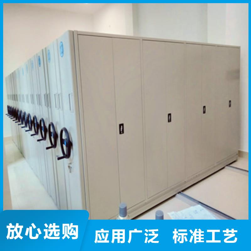 移动密集架凯美【手动密集柜】-钢制双面双联档案架满足客户所需