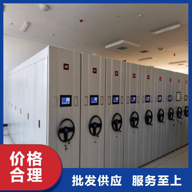 移动密集架视频-移动密集架|上海市|静安|崇明|闸北|青浦|长宁