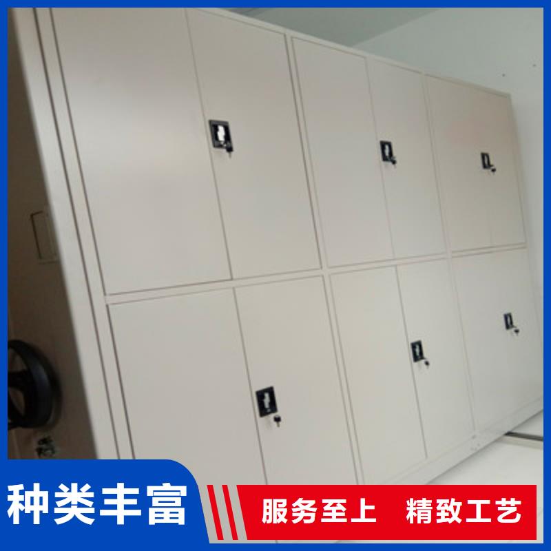 凯美移动式档案柜【手动密集柜 档案室手摇密集架标准工艺】