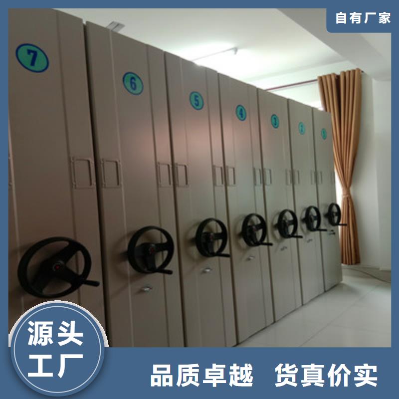凯美移动式档案柜【手动密集柜 档案室手摇密集架标准工艺】
