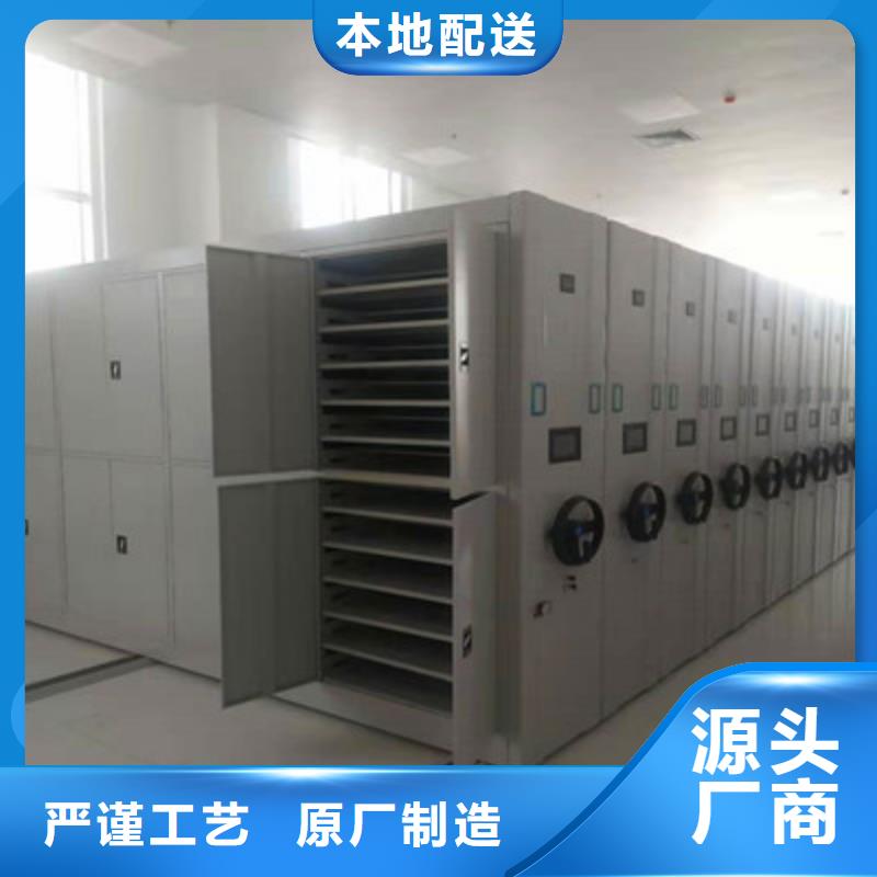 全封闭式档案密集架视频-全封闭式档案密集架|云南省文山市|广南|丘北|楚雄|玉溪|普洱|丽江|昆明|迪庆|西双版纳