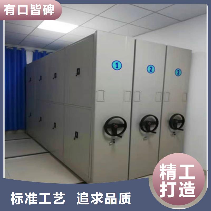 移动密集架凯美【手动密集柜】-钢制双面双联档案架满足客户所需