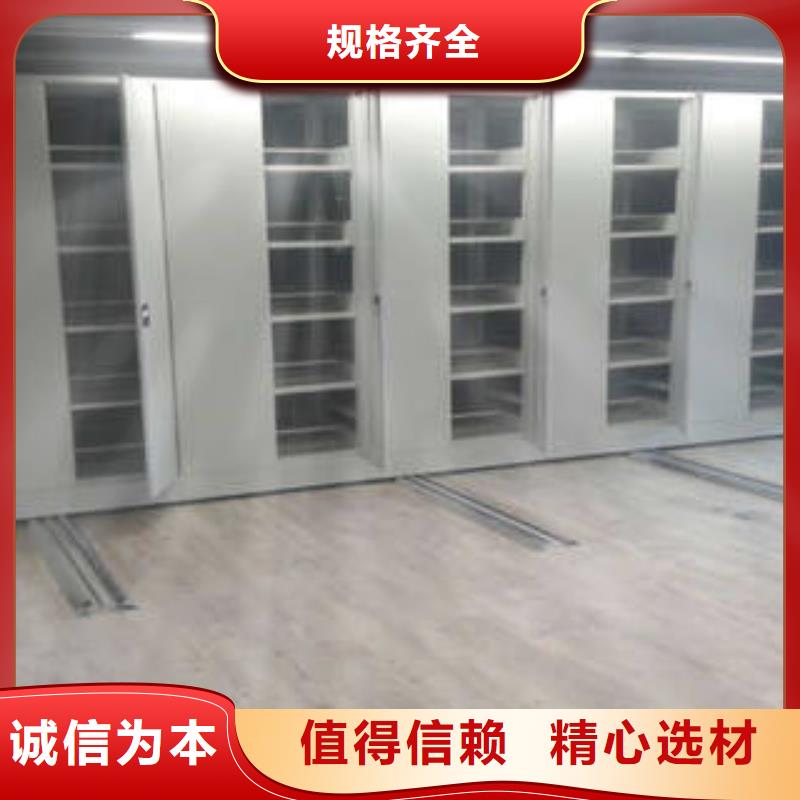 仓储密集柜行情