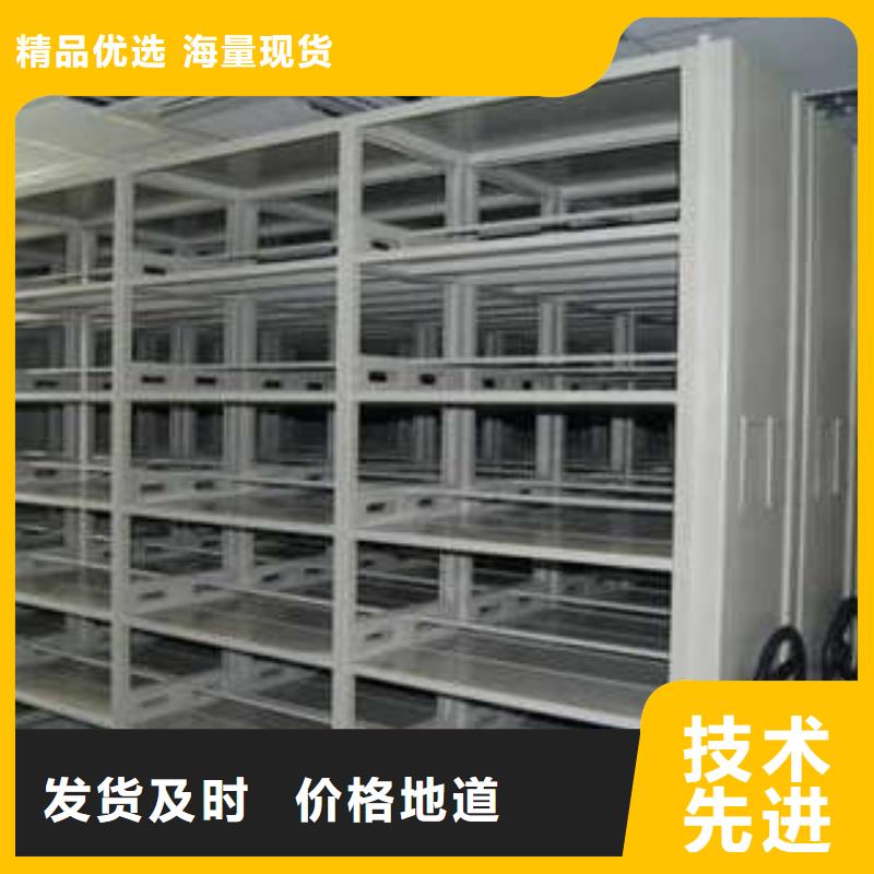 移动密集架凯美【手动密集柜】-钢制双面双联档案架满足客户所需
