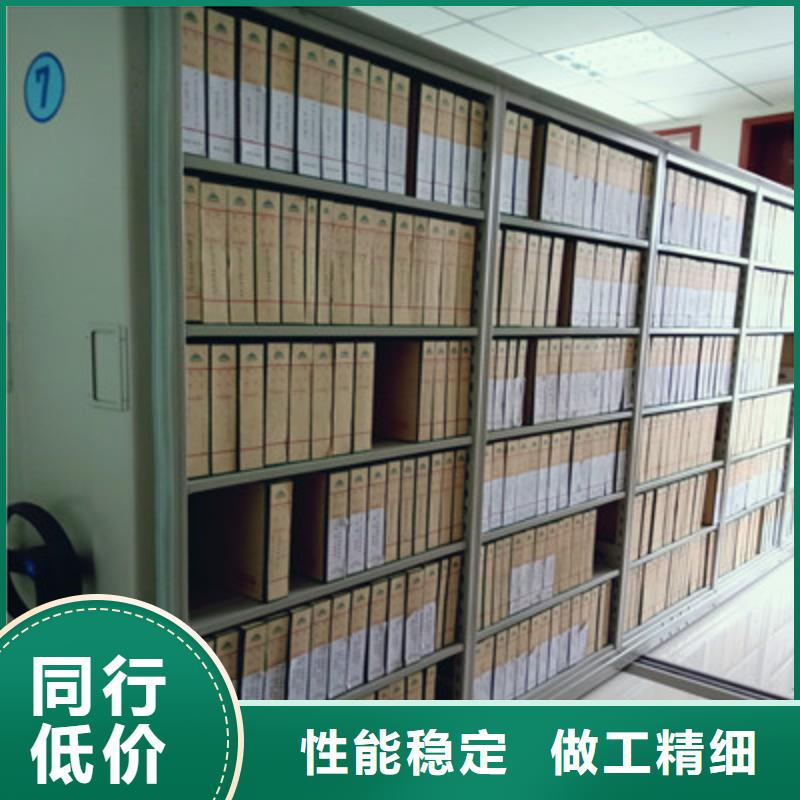 仓储密集柜行情