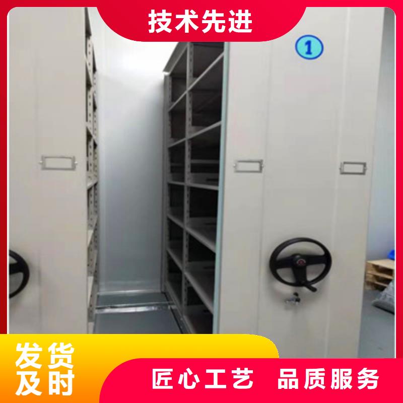 如何选择密集柜档案架本地厂家