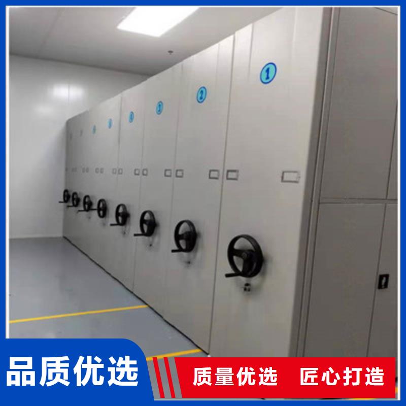 热情服务【凯美】移动档案架